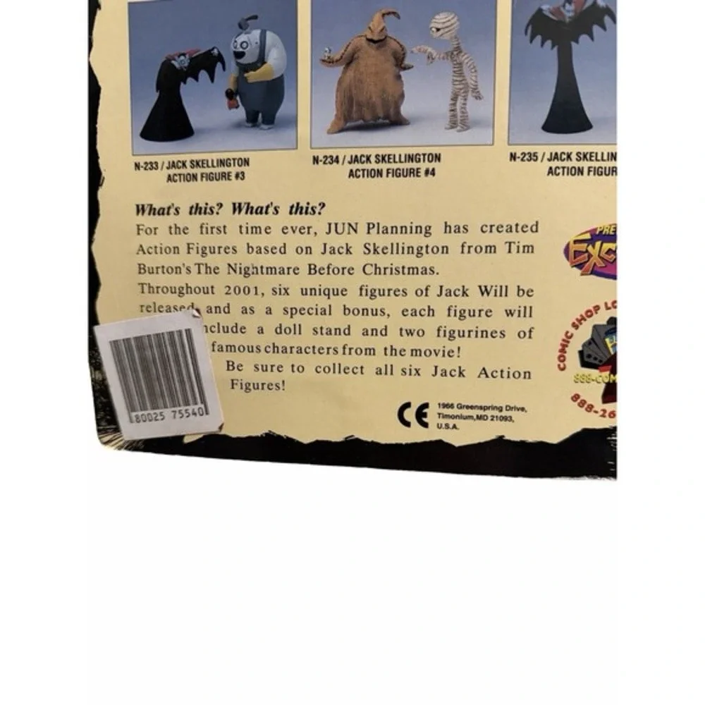 Jun Planning N- 232 FIG. #2 Nightmare Before Christmas 12" Jack Skellington - Picture 6 of 7
